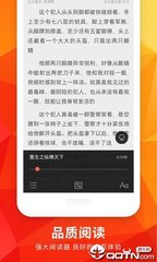 AG视讯官网APP